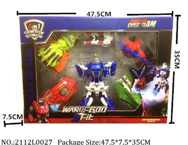 2112L0027 - Transformer Toys
