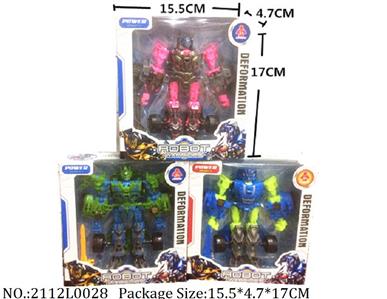 2112L0028 - Transformer Toys