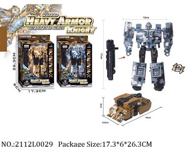 2112L0029 - Transformer Toys