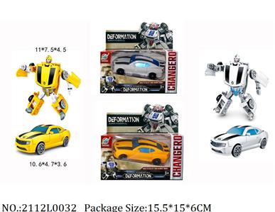 2112L0032 - Transformer Toys