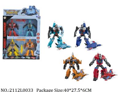 2112L0033 - Transformer Toys