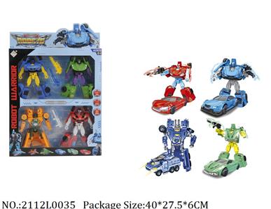 2112L0035 - Transformer Toys