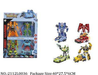 2112L0036 - Transformer Toys