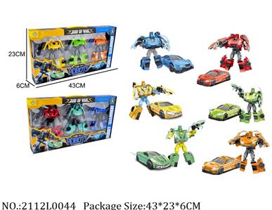 2112L0044 - Transformer Toys
