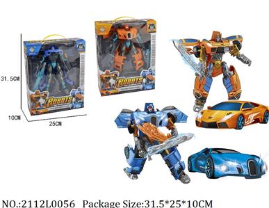 2112L0056 - Transformer Toys