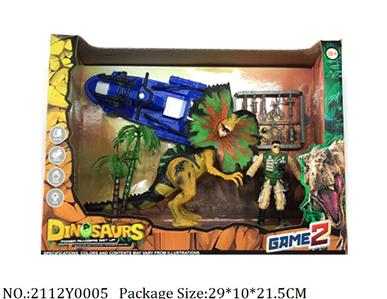 2112Y0005 - Dinosaur Set