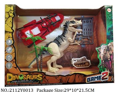 2112Y0013 - Dinosaur Set