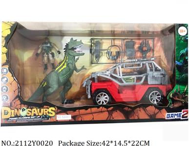 2112Y0020 - Dinosaur Set