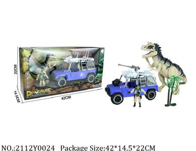 2112Y0024 - Dinosaur Set