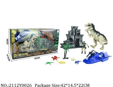 2112Y0026 - Dinosaur Set