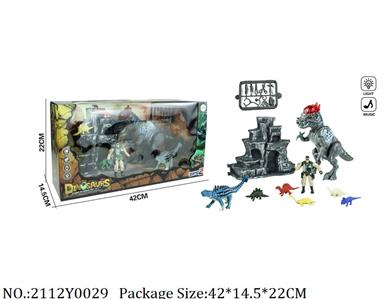 2112Y0029 - Military Playing Set