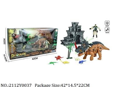 2112Y0037 - Military Playing Set