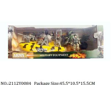 2112Y0084 - Military Playing Set