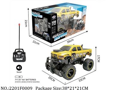 2201F0009 - Remote Control Toys