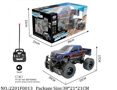 2201F0013 - Remote Control Toys