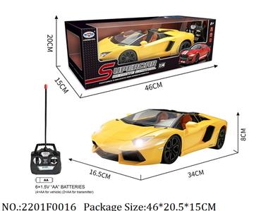 2201F0016 - Remote Control Toys