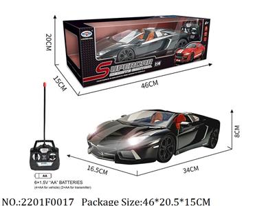 2201F0017 - Remote Control Toys