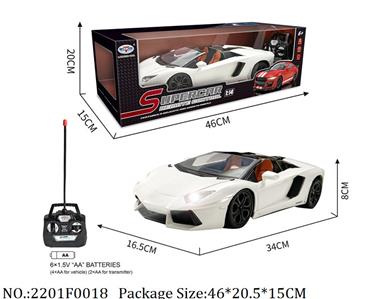 2201F0018 - Remote Control Toys