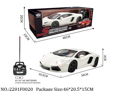 2201F0020 - Remote Control Toys