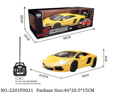 2201F0021 - Remote Control Toys