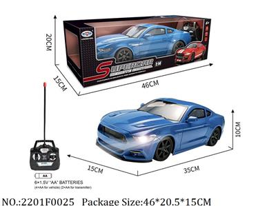 2201F0025 - Remote Control Toys