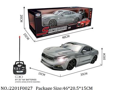 2201F0027 - Remote Control Toys