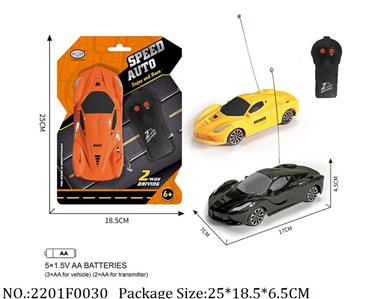 2201F0030 - Remote Control Toys