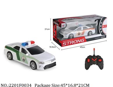 2201F0034 - Remote Control Toys