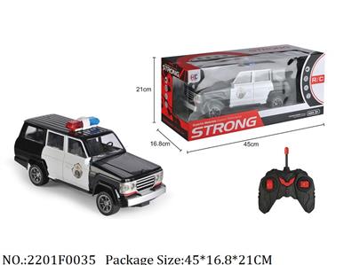 2201F0035 - Remote Control Toys