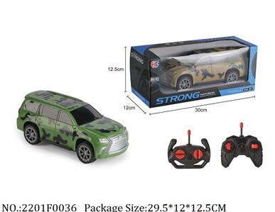 2201F0036 - Remote Control Toys