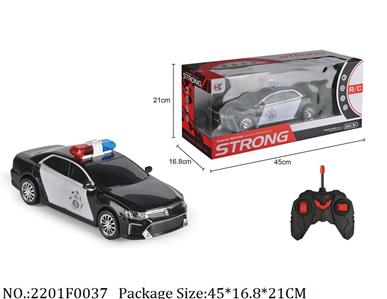 2201F0037 - Remote Control Toys