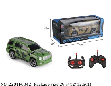 2201F0042 - Remote Control Toys