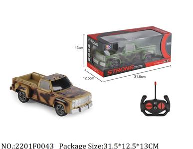 2201F0043 - Remote Control Toys