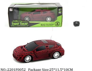 2201F0052 - Remote Control Toys