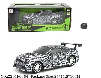 2201F0054 - Remote Control Toys