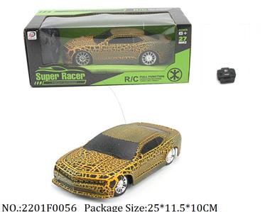 2201F0056 - Remote Control Toys