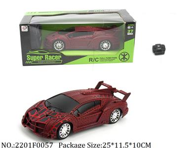 2201F0057 - Remote Control Toys