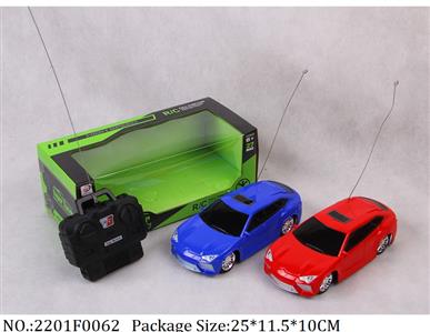 2201F0062 - Remote Control Toys