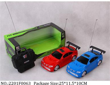 2201F0063 - Remote Control Toys