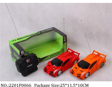 2201F0066 - Remote Control Toys