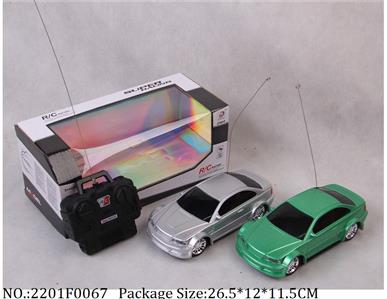 2201F0067 - Remote Control Toys