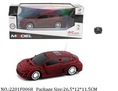 2201F0068 - Remote Control Toys