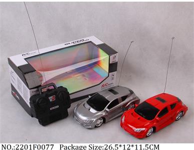 2201F0077 - Remote Control Toys