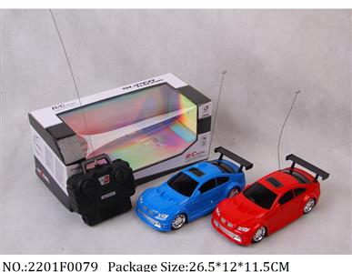 2201F0079 - Remote Control Toys