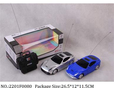 2201F0080 - Remote Control Toys