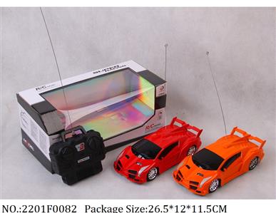 2201F0082 - Remote Control Toys