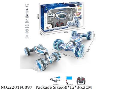 2201F0097 - Remote Control Toys