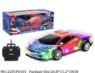 2201F0101 - Remote Control Toys