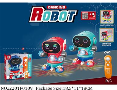 2201F0109 - Remote Control Toys