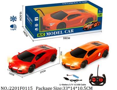 2201F0115 - Remote Control Toys